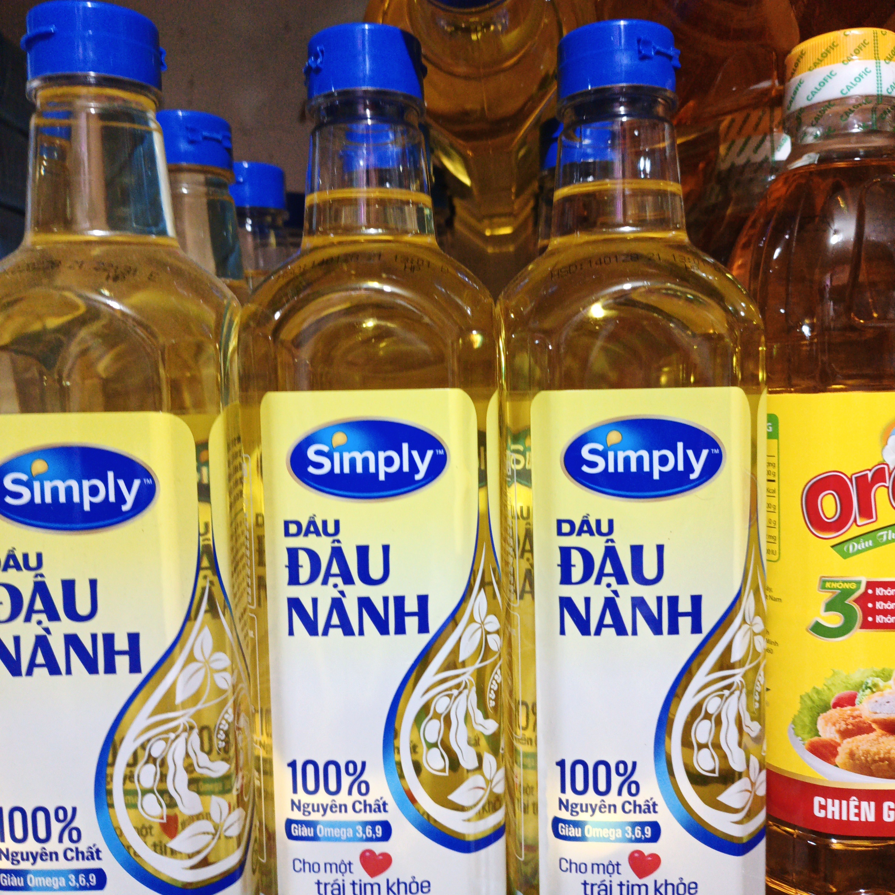 Dầu đậu nành simply 1L