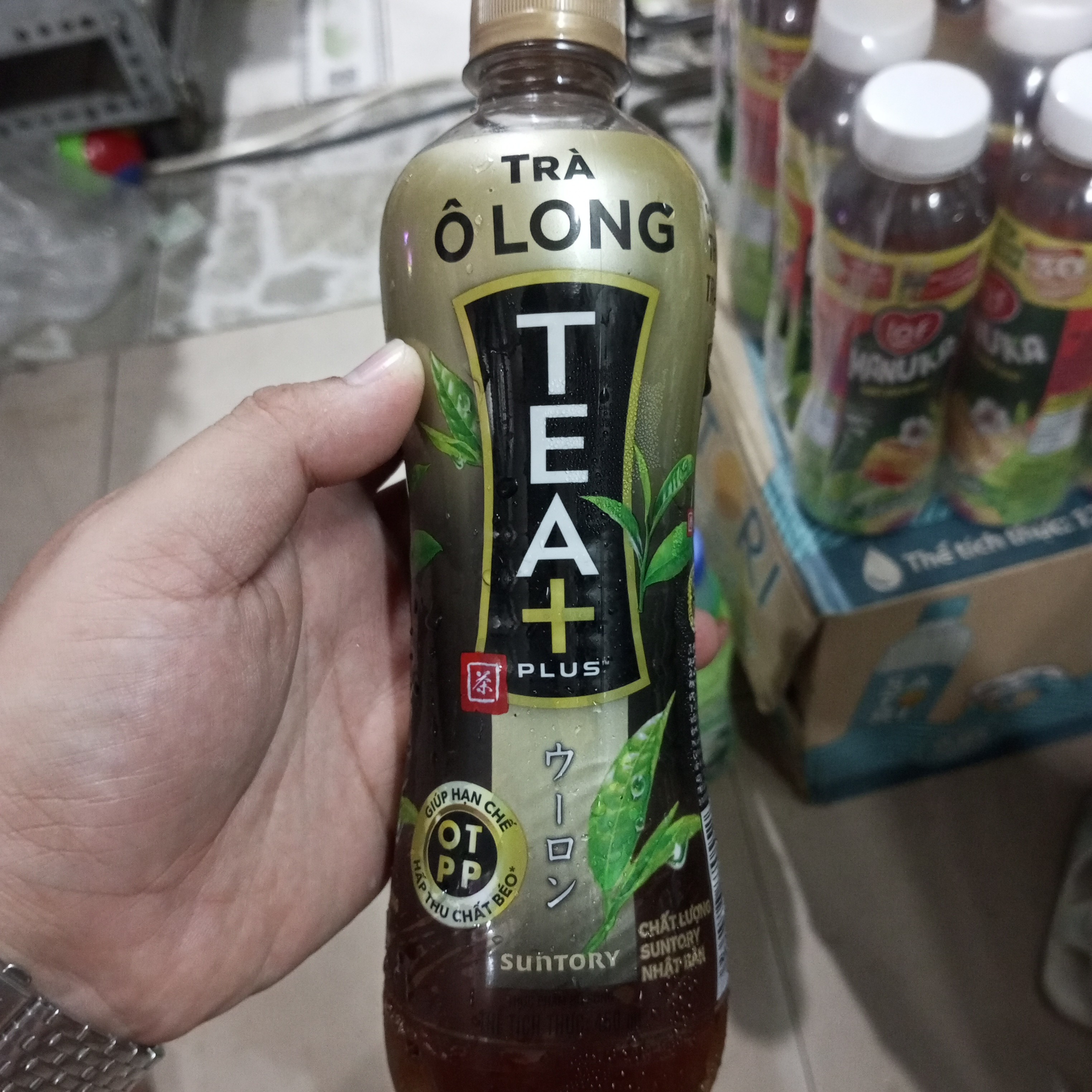 Tea Plus TRà Ôlong 450ml Oolong tea