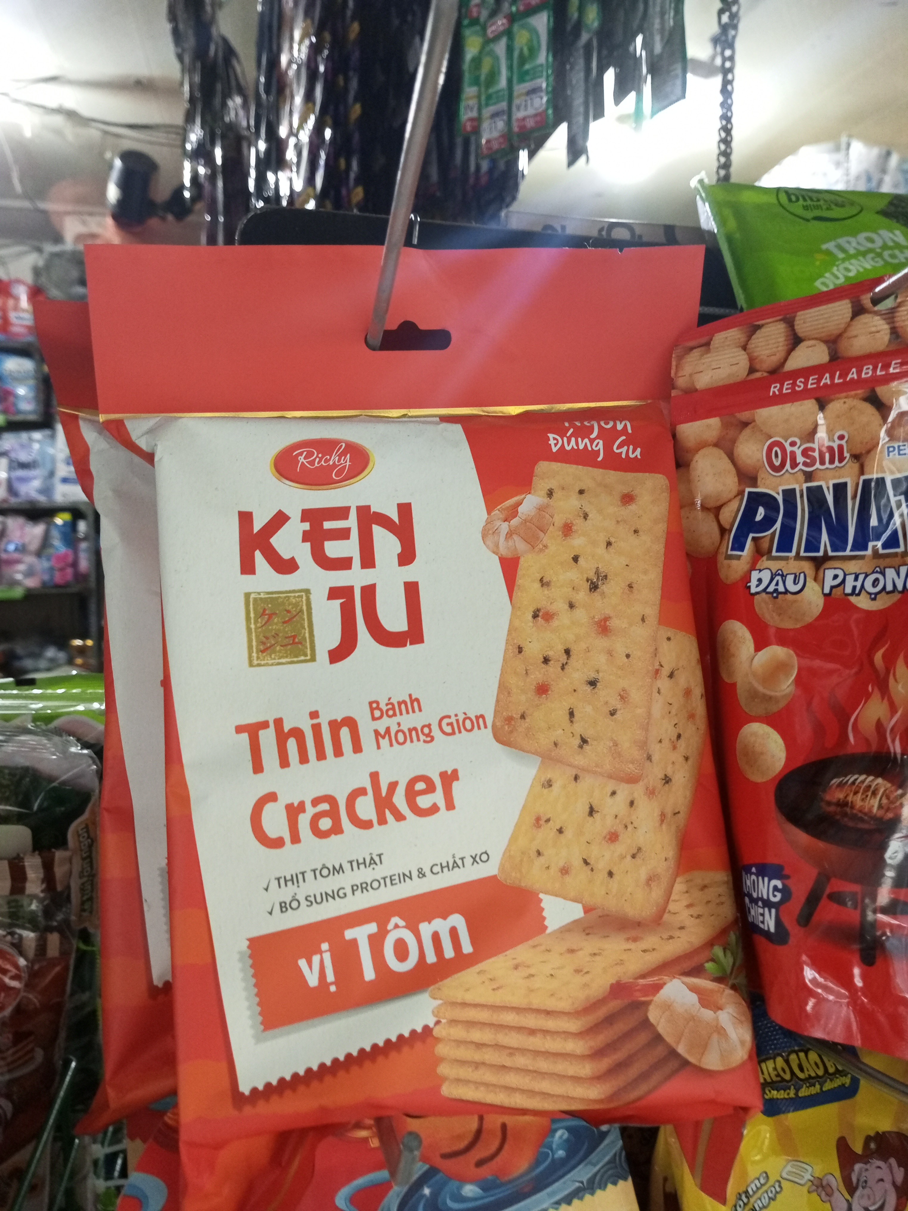 Bánh mỏng giòn Kenju vị tôm