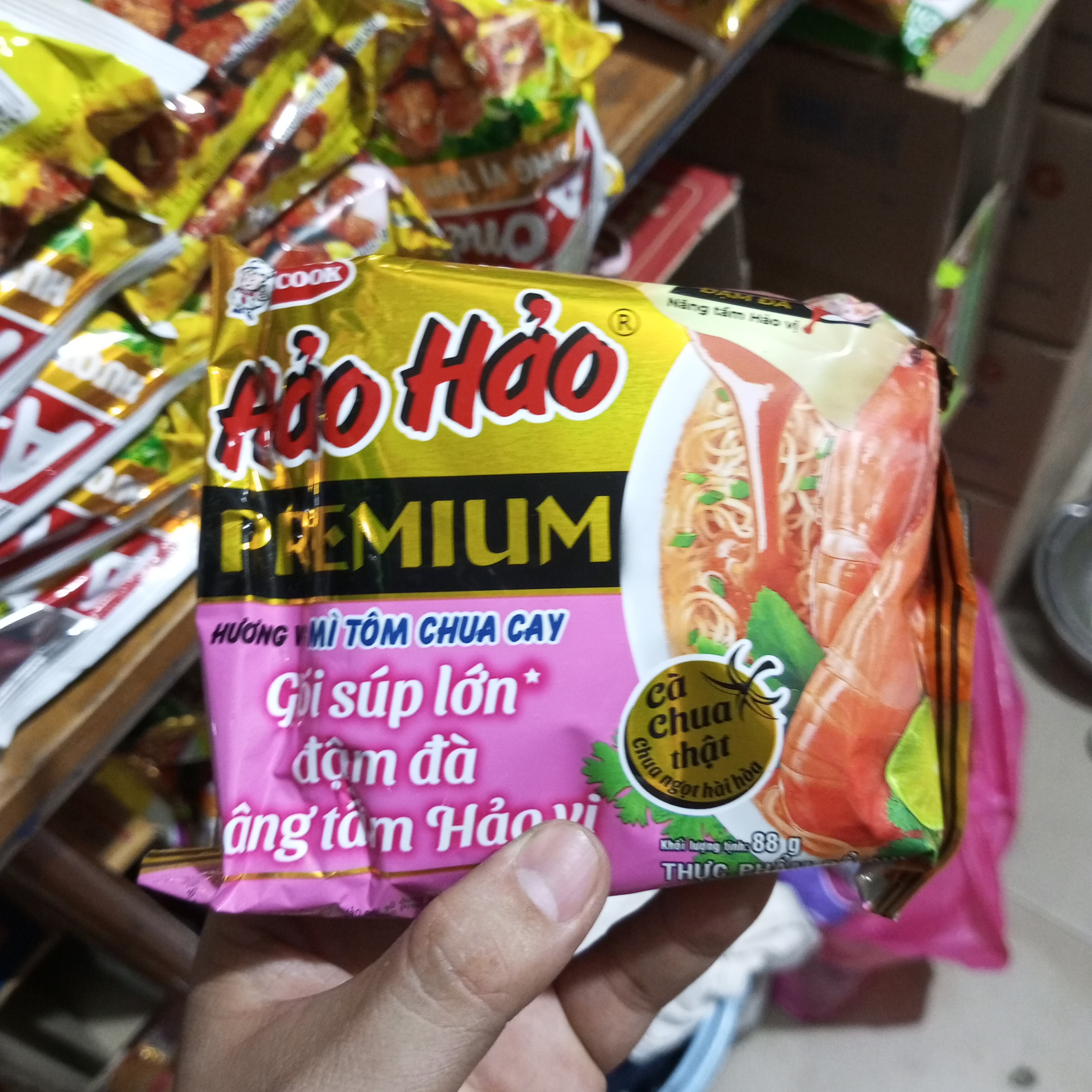 Mì Hảo Hảo Premium gói 88g