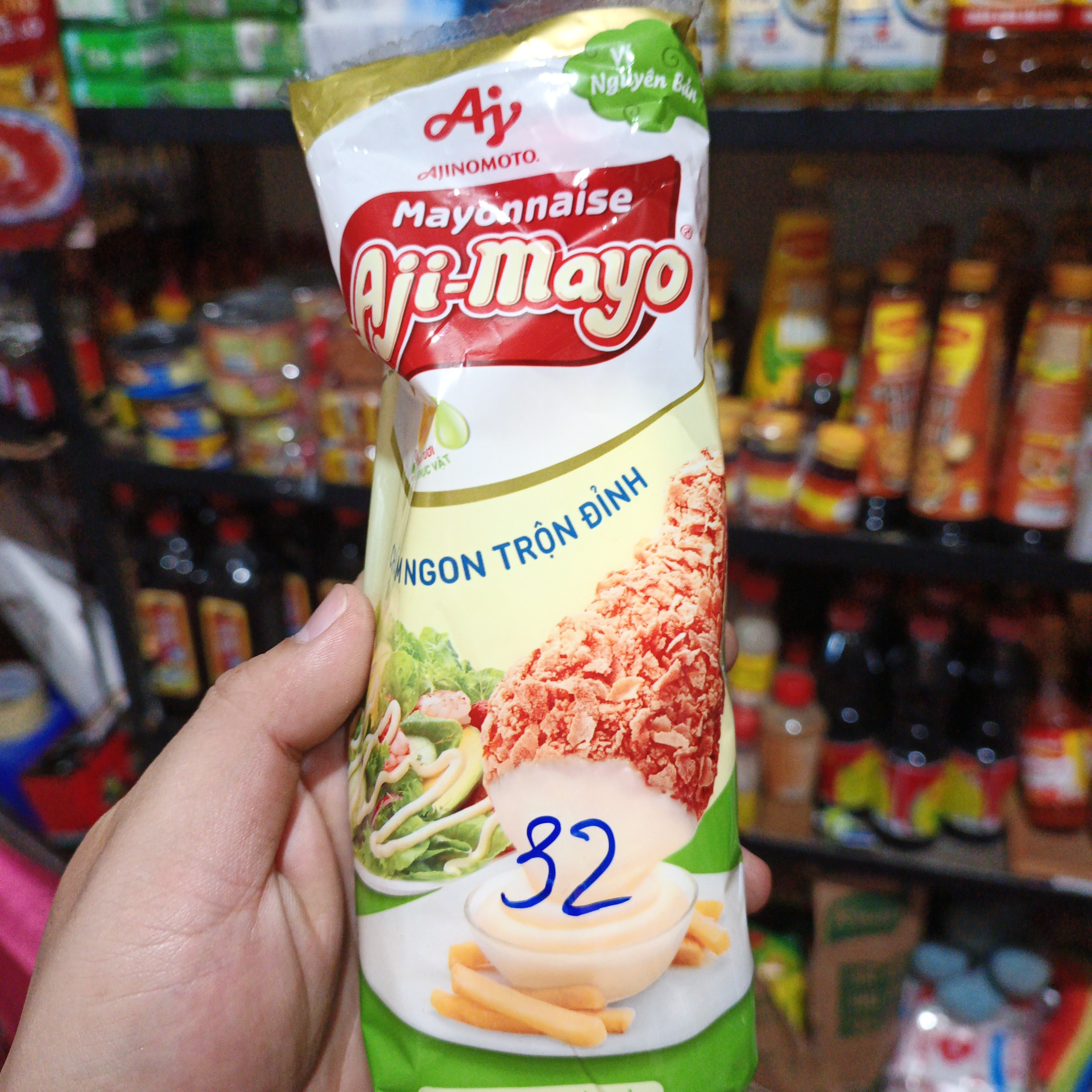 Mayonnaise Aji-mayo 260g