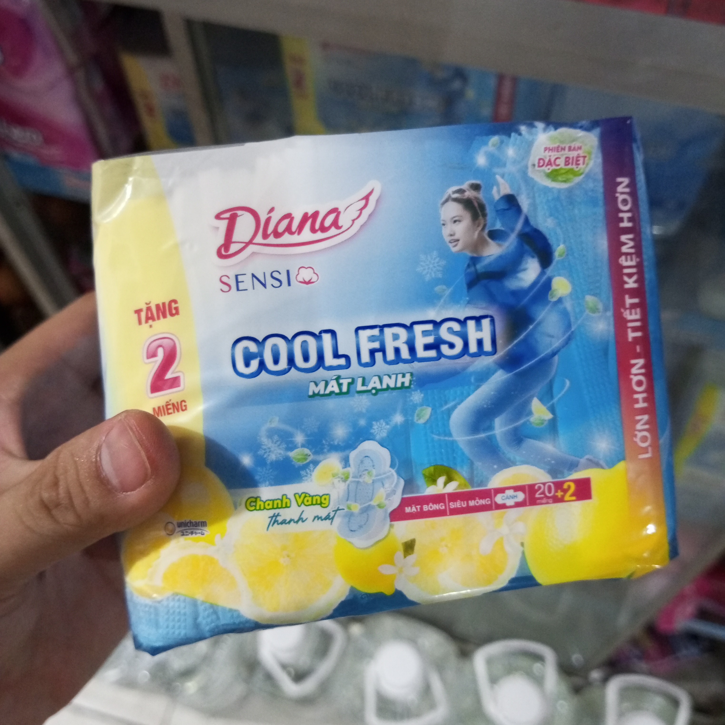 Diana Sensi cool mỏng cánh 20 miếng