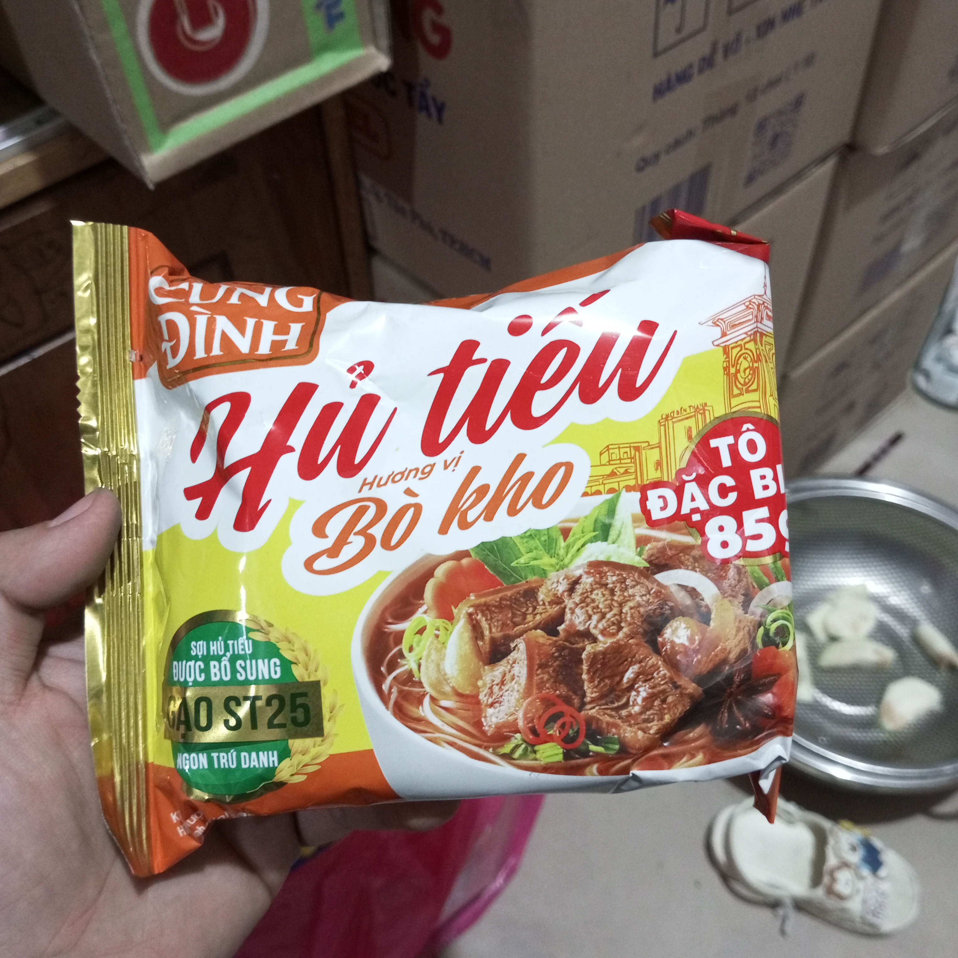 Hủ tiếu Cung Đình bò kho 85g