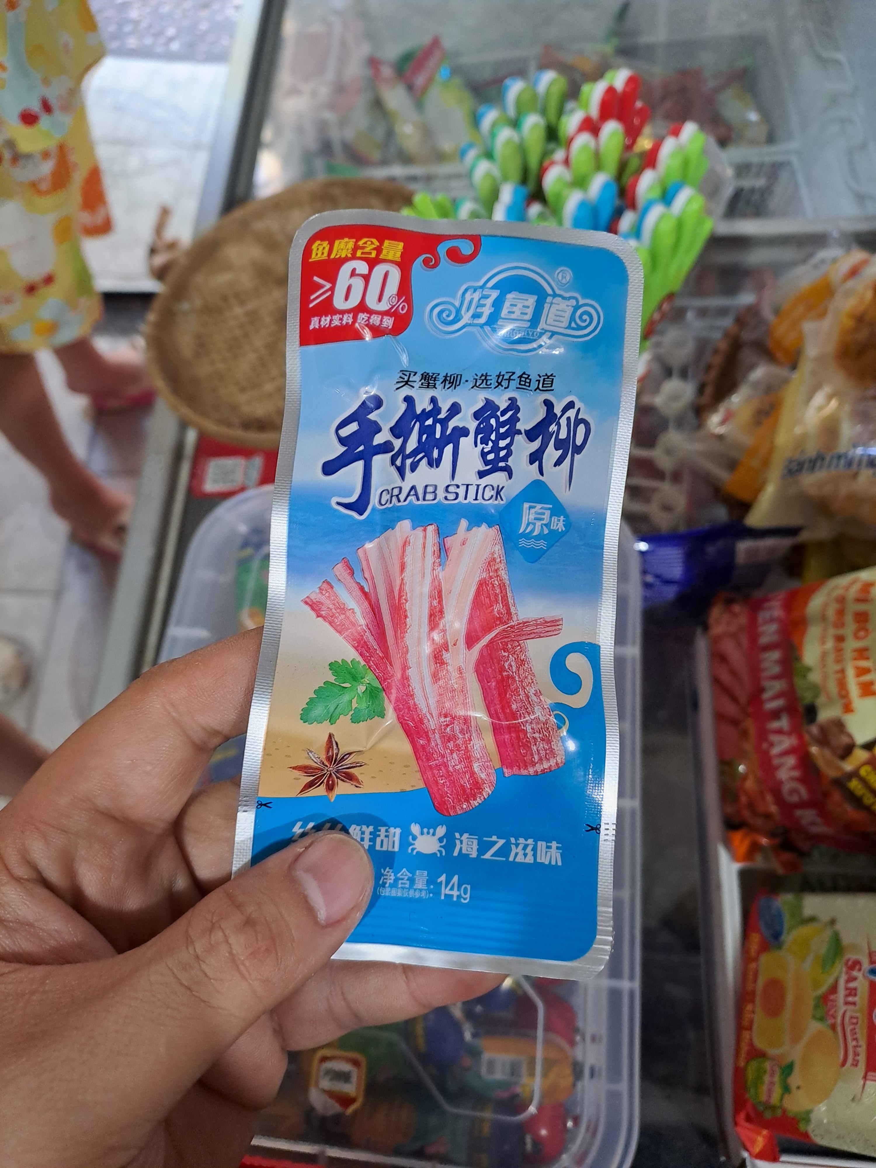 Snack thanh cua