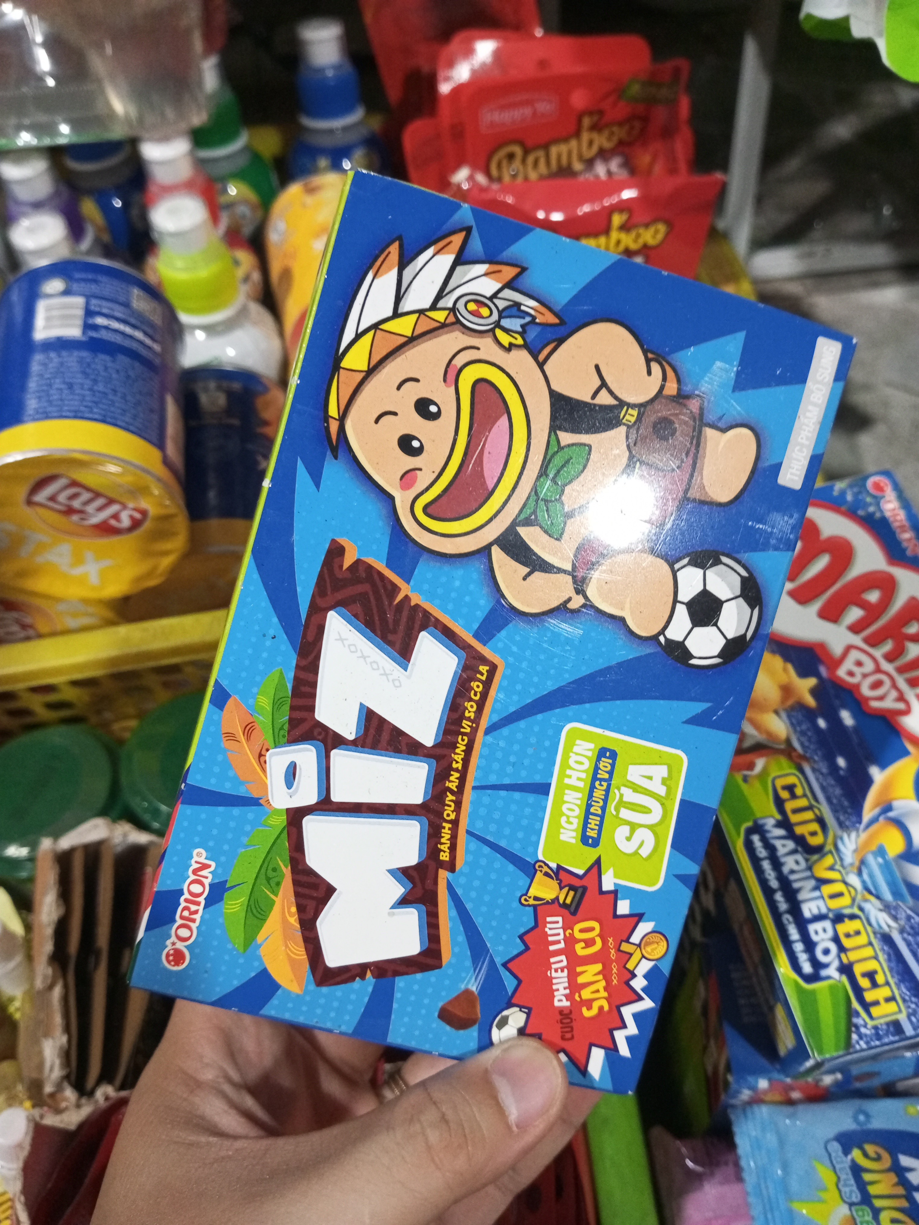 Bánh ngũ cốc Miz vị socola 54g