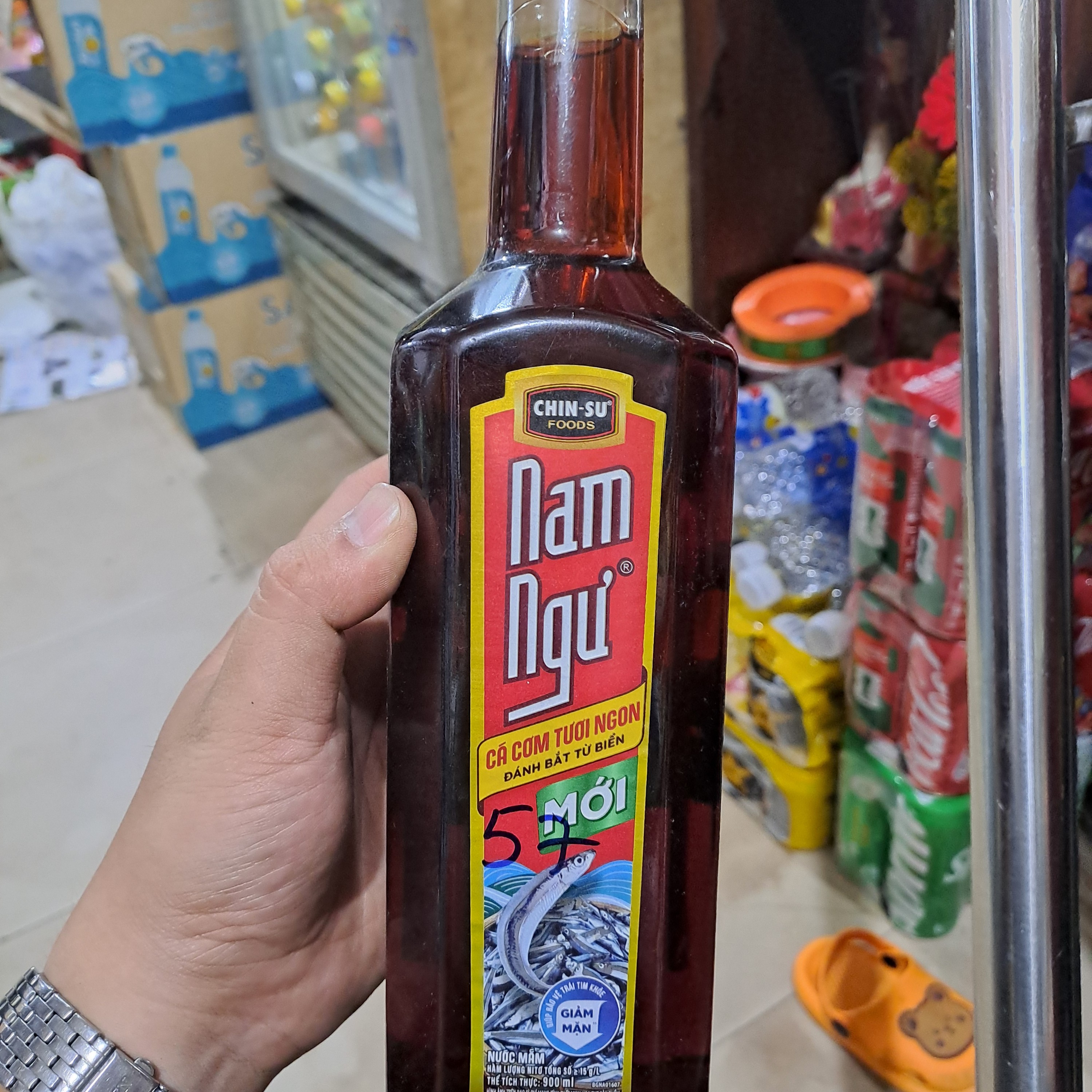 Nước mắm Nam ngư 900 ml
