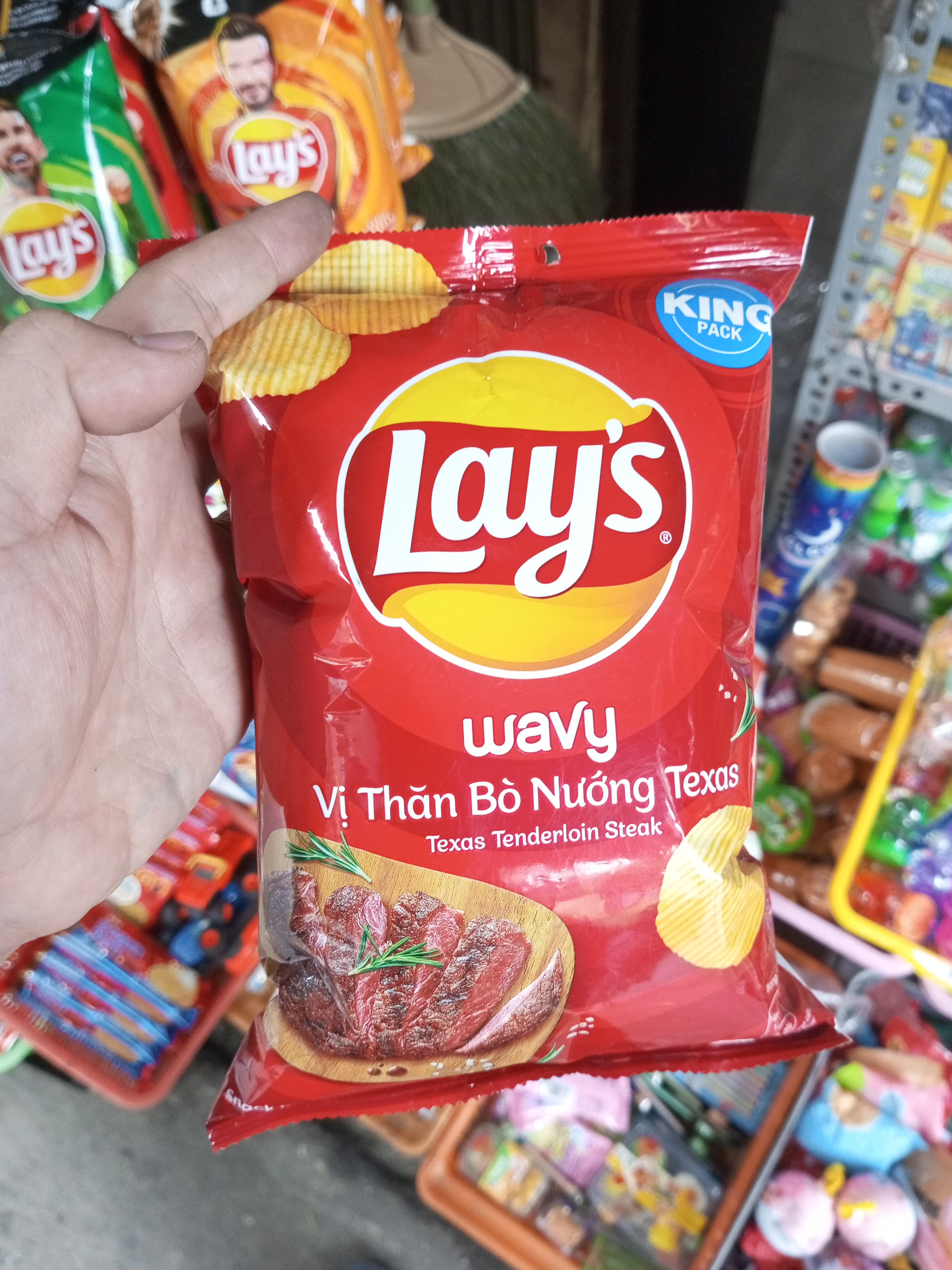 Lays Vị thăn bò nướng Texas 53g