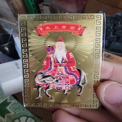 kim bài linh phù thái thượng lão quân