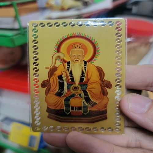 kim bài linh phù thái thượng lão quân