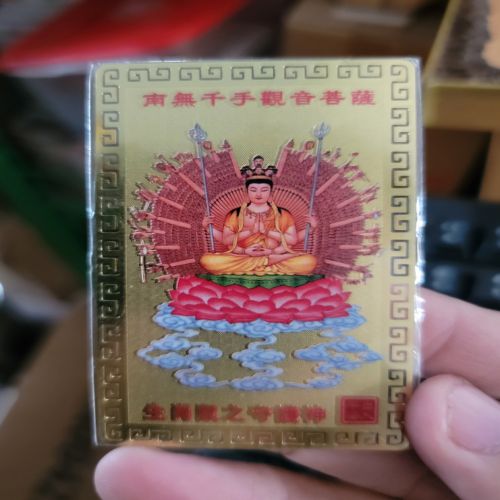 kim bài linh phù thiên thủ thiên nhãn