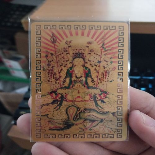 kim bài linh phù đẩu mẫu nguyên quân