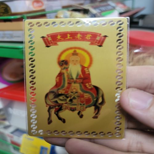 kim bài linh phù thái thượng lão quân