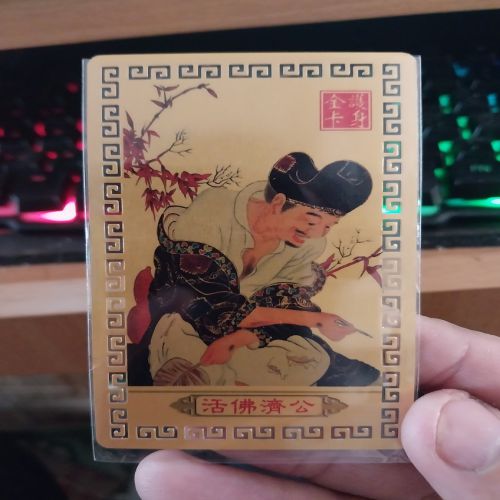 kim bài linh phù tế công