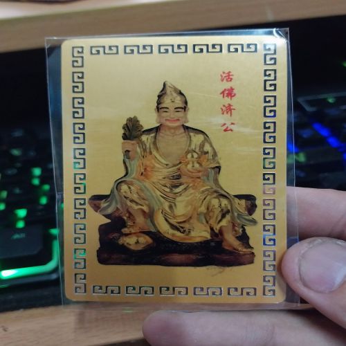 kim bài linh phù tế công