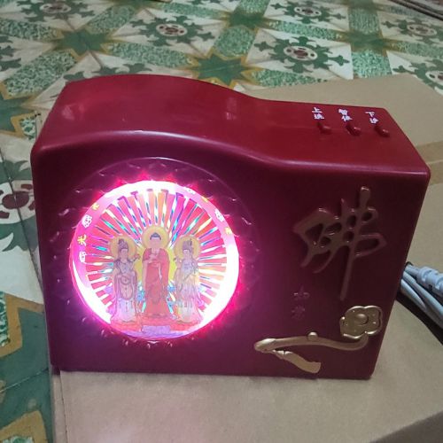 máy niệm kinh tiếng hoa 62 bài