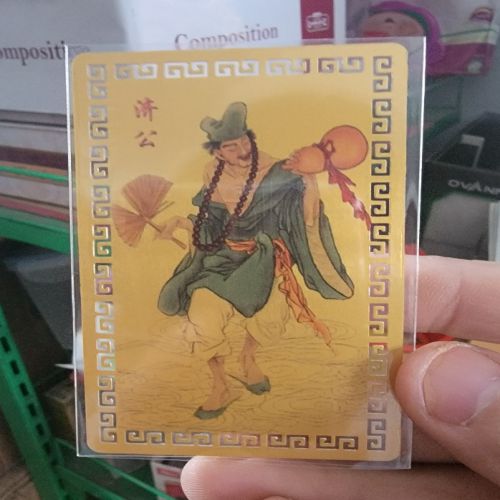 kim bài linh phù tế công