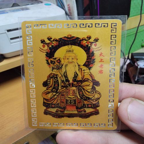 kim bài linh phù thái thượng lão quân